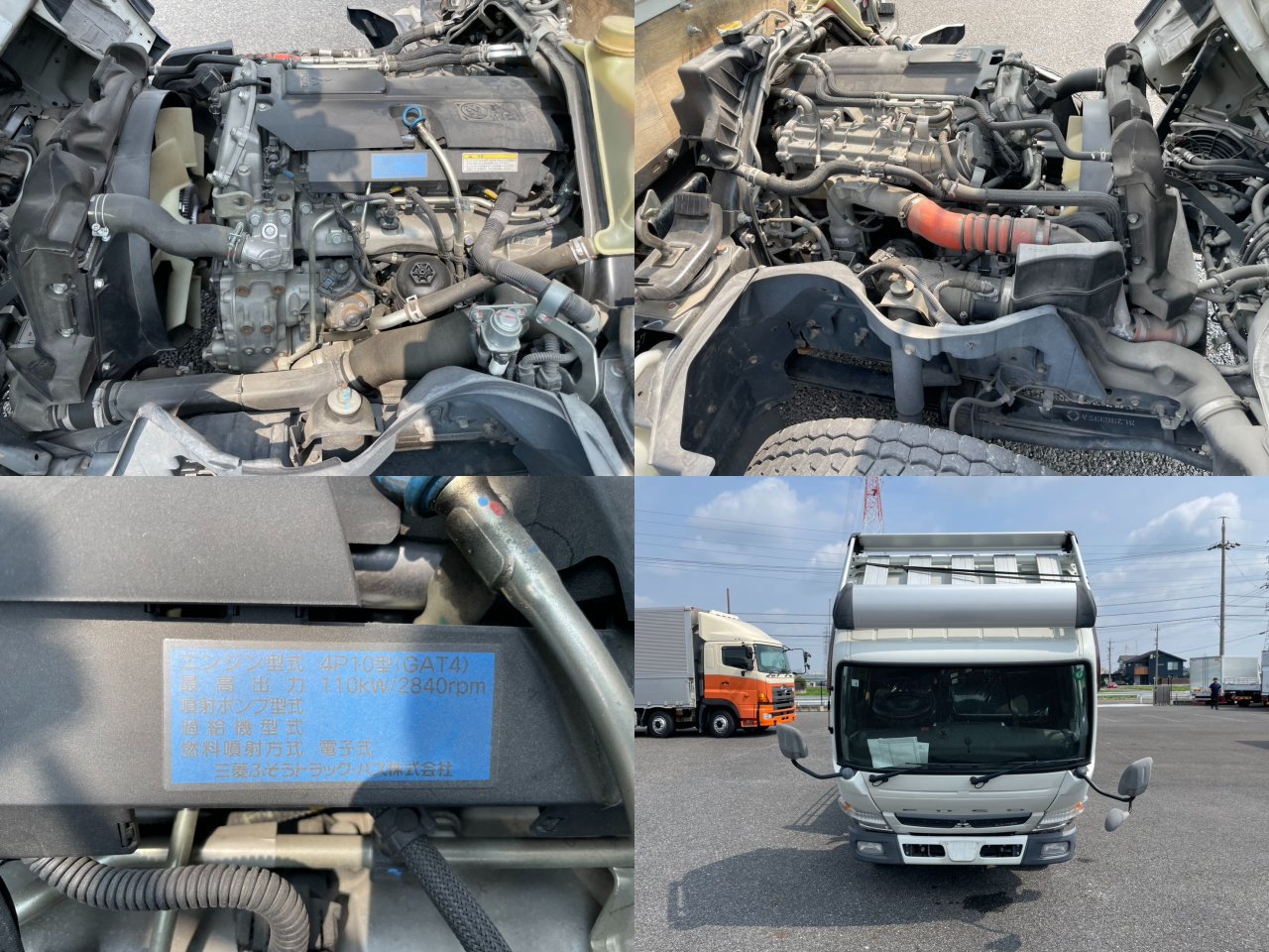 三菱 小型標準 キャンター 平ボディ TPG-FBA50
